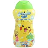 ジョンソン キッズ リンスインシャンプー ポケットモンスター 300ml