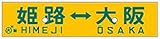 サボコレクション 第4弾 BOX