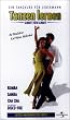Tanzen lernen - Lateinamerikanische T�nze [VHS]