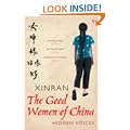 The Good Women Of China: Hidden Voices