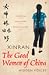 The Good Women of China: Hidden Voices