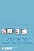 Books : katie.com. Katherine Tarbox - meine Geschichte. ( Ab 12 J.).