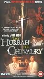 Review Mia Video Entertainment Ltd  / Last Hurrah For Chivalry [1978]