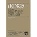 1 Kings: With an Introduction to Historical Literature (Forms of the Old Testament Literature)
