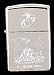 US Marine Corps Zippo Lighter