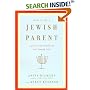 How to Be a Jewish Parent: A Practical Handbook for Family Life