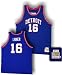 Detroit Pistons Bob Lanier #16 Mitchell & Ness Jersey - Size 54