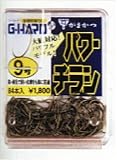 がまかつ(Gamakatsu) ザ・ボックスGハードパワーチラシ 84本入 茶 釣10号 66021