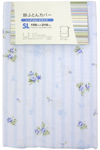 メリーナイト (Merry Night) プチローズ 掛布団カバー シングルロングサイズ 150×210ｃｍ サックス CH1239-76