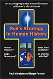 God`s Strategy in Human History