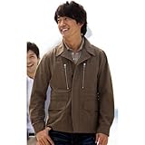 ※SALE　春の新作が早くもお買得！※　バユ（BAHUT） ジャケット（チェックミリタリージャケット） メンズ