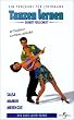 Tanzen lernen - Der neue Latin-Trend [VHS]