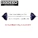 IVANKO(�C���@���R) �X�^���_�[�h���o�[�o�[�x�� 160kg�Z�b�g