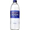 (お徳用ボックス) サントリー ソーダ・500瓶 500ml ×20本