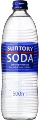 Cover image : サントリー ソーダ・500瓶 500ml×20本