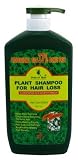 Diety Shampoo Plant 28.1 oz. Bonus Professional Size