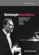 Arturo Benedetti Michelangeli - Michelangeli Plays Debussy [1962] [DVD]