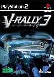 V Rally 3 [ Playstation 2 ] [ UK Import ]