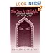 The Sun at Midnight: The Revealed Mysteries of the Ahlul Bayt Sufis