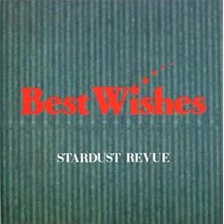 Best Wishes
