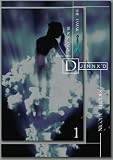 Djinnx'd (The Tamar Black Saga)