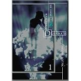 Djinnx'd (The Tamar Black Saga)