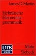 Hebr�ische Elementargrammatik