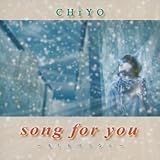 song for you~もしも叶うなら~