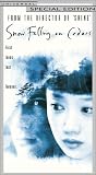 Snow Falling on Cedars (Special Edition) [VHS]