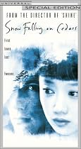 Snow Falling on Cedars (Special Edition) [VHS]