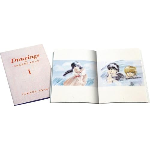 きまぐれオレンジ☆ロード The Series テレビシリーズ DVD-BOX