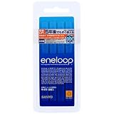 SANYO NEW eneloop 単4形8本 HR-4UTGB-8
