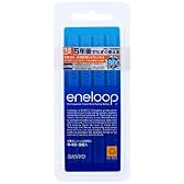 SANYO NEW eneloop 単4形8本 HR-4UTGB-8