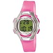 Activa Women's AD005-007 Digital Pink Transparent Rubber Strap Watch