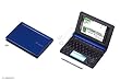 Casio EX-word Electronic Dictionary CASIO-XD-B5900MED (Japan Import)