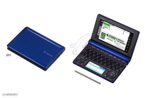 Casio EX-word Electronic Dictionary CASIO-XD-B5900MED (Japan Import)