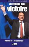 Les Coulisses d'une victoire