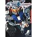 �@����m�K���_��SEED DESTINY ASTRAY (2)