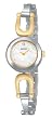 Seiko Diamond Mother-of-Pearl Two-Tone Steel Ladies Watch SUJE69