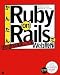 かんたんRuby on RailsでWeb制作