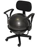 Aeromat Deluxe Ball Chair with Arms (Black)