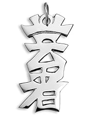 Sterling Silver Japanese "Geisha" Kanji Symbol Charm