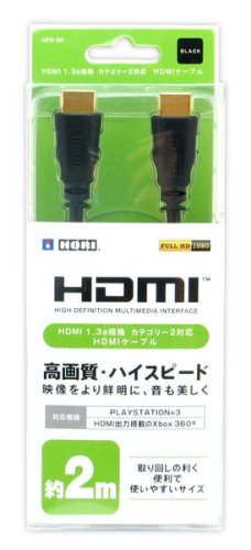 Cover image : HDMIケーブル 2m ブラック