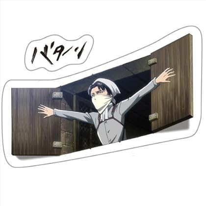 コウブツヤ 進撃の巨人 ウォールデコレーションステッカー 04.兵長掃除セット