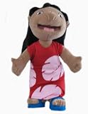 Disney Lilo & Stitch 12" Lilo Plush Doll