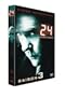 24 heures chrono - Saison 3