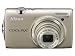 【Amazonの商品情報へ】Nikon デジタルカメラ COOLPIX (クールピクス) S5100 ウォームシルバー S5100SL 1220万画素 光学5倍ズーム 広角28mm 2.7型液晶