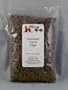 Carob Chips, Sugar Sweetened, 1 lb.
