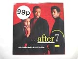 After 7 Heat Of The Moment 7" Virgin VUS7 EX/EX 1989 picture sleeve