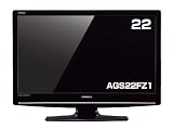 AGS22FZ1 [22�C���`]